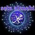 Seada Ali (@aliseada15) Twitter profile photo Seada Ali (@aliseada15) Twitter profile photo