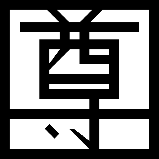 尊王さんのプロフィール画像