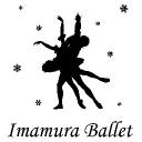 imamura_ballet