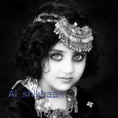 أنا الشيخة أنا شيهانة وقبل هذا وذاك إنسانة صدوق ❗️الـخـاص مـمـنـوع
