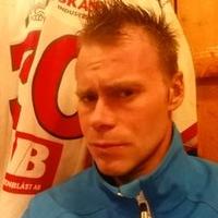Andreas Johansson (@johansson800502) 's Twitter Profile Photo Andreas Johansson (@johansson800502) 's Twitter Profile Photo