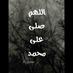 منيره الحربي (@87a86caf19cf49c) Twitter profile photo منيره الحربي (@87a86caf19cf49c) Twitter profile photo