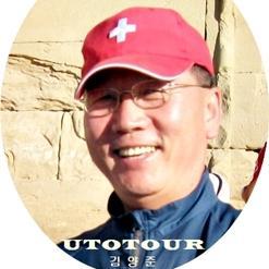 utotour Profile Picture