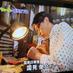 地球33番地のハンコ屋おやじ~Shun! (@shunsukekunimi1) Twitter profile photo 地球33番地のハンコ屋おやじ~Shun! (@shunsukekunimi1) Twitter profile photo