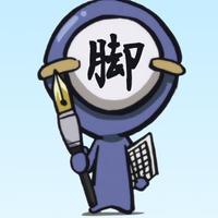 山下憲一 (@k_oneyama) 's Twitter Profile Photo 山下憲一 (@k_oneyama) 's Twitter Profile Photo