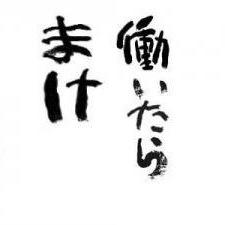 seyunn5's profile picture. なにもしたく無い… 相互フォローしやす&無言フォロー失礼しやす