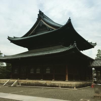 deaninkyoto's profile picture. Educator living in Kyoto, Japan.