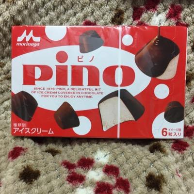 xxrxinxxxx's profile picture. @xxrxinxx