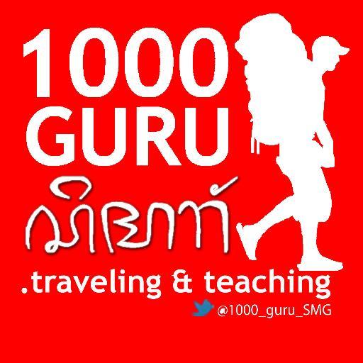 Gerakan Peduli Pendidikan dan Anak-anak | Traveling & Teaching Pedalaman Regional Jawa Tengah | Contact: @1000_guru ; WA/ SMS 082220643421