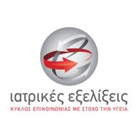Iatrikes Exelixeis (@iatrikesexelixe) 's Twitter Profile