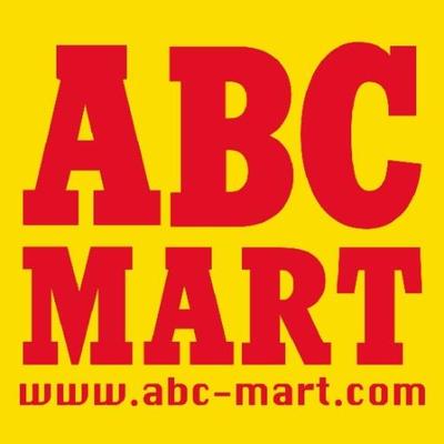 Abc Mart新静岡セノバ店 Abcmartcenova Twitter Abc Mart新静岡セノバ店 Abcmartcenova Twitter