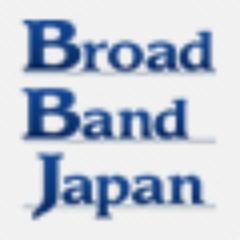 ホームページデザインの案件は、ブロードバンドジャパン株式会社へご依頼ください。きっと満足の行くクオリティを出すことが出来ます！