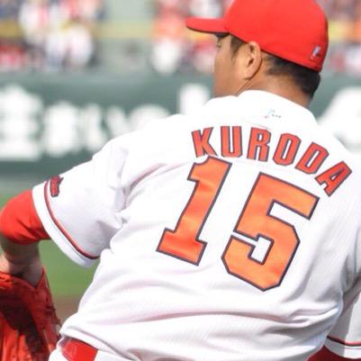 hiroshima 高2 carp 3勝2敗 黒田、エルドレッド好き‼︎