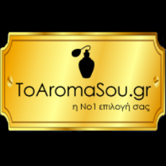 Το ToAromaSou.gr είναι το Νο1 ηλεκτρονικό κατάστημα με Επώνυμα Αντρικά και Γυναικεία Αρώματα στην Ελλάδα.
