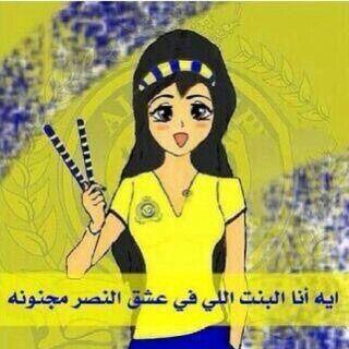 noonaaa33's profile picture. (تابعني _ اتابعگ) ..الخاص مهمل.،تغريداتي في المفضلةةة
@samt_220
 حسابي الجديد