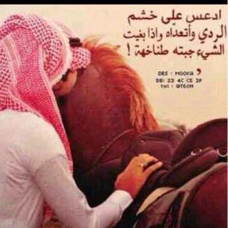 5999700_marssa's profile picture. 