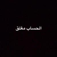 استغفرالله (@sarooona_79) 's Twitter Profile