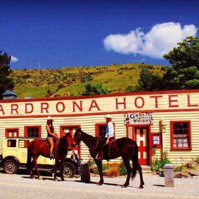 First class guided horse trekking & quad biking tours of the beautiful Cardrona Valley mountains between Wanaka & Queenstown, South Island, New Zealand