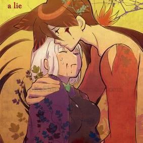 Katanagatari