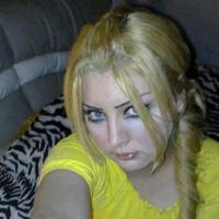 ام شهد الكوادة (@terin3) Twitter profile photo