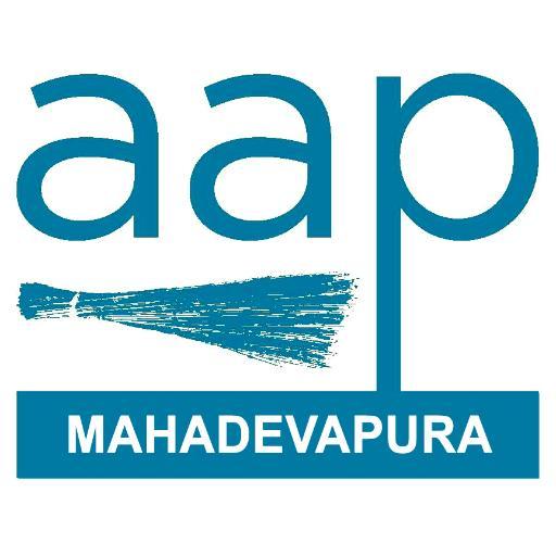 AAP Mahadevapura
