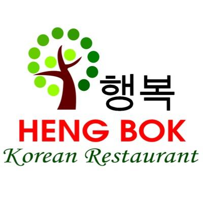 Heng Bok korean