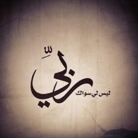 Mhmedmemo12's profile picture. 