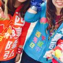 かりん (@0509Karin) Twitter