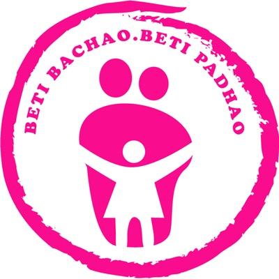 PCPNDTACT's profile picture. non governmental twitter handle.  Stage to talk about pcpndt act's pros, cons and recent news and notifications.