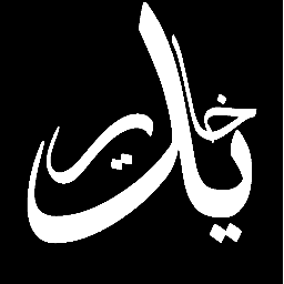 a_khaidir's profile picture. 