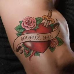 kamangarokanudo's profile picture. 