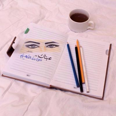 fxc800's profile picture. يجب أن تكون أنت التغيير الذي تريد أن تراه في العالم &