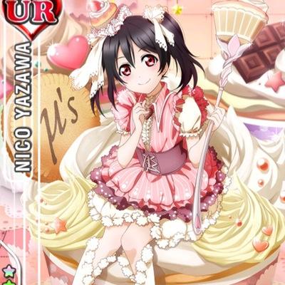 ※使いませんさんのプロフィール画像