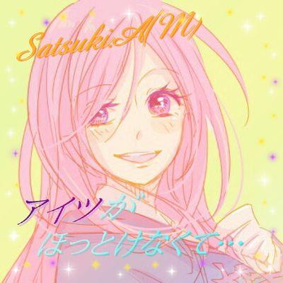 桃衣さつきさんのプロフィール画像