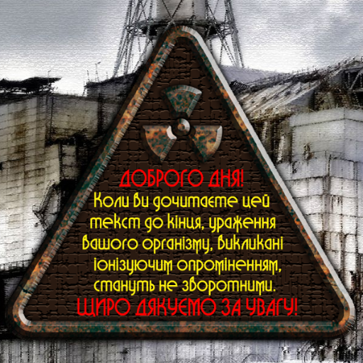 Воля - це те, що змушує тебе перемагати навіть тоді, коли твій розум каже тобі, що ти переможений.