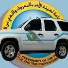 تم القبض عليه (@memo51083) 's Twitter Profile Photo