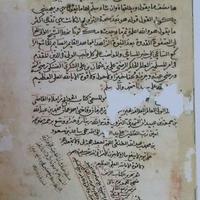 فهد الزيدي (@fahad8165z) Twitter profile photo