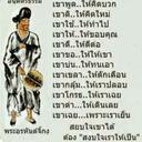 Vbhb Ghjjj (@051a80c4698f43c) Twitter