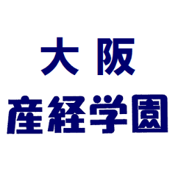 大阪 産経学園さんのプロフィール画像
