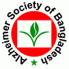 Alzheimer Society of Bangladesh(ASB) is a  non-profit voluntary  national organization has been  working to give  awarenesses to the  Bangladeshies on Dementia.
