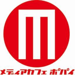 ・24時間年中無休 ・ドリンク＆ソフトクリームが食べ飲み放題♪・高槻一広いネットカフェ・豊富なコミック(新刊毎月約100冊・コミックリクエスト受付中)・過去の週刊誌・雑誌読み放題 ・ダーツ(ライブ・フェニックス両方あり)ビリヤード・麻雀格闘倶楽部あります♪