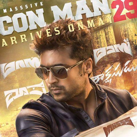 ItsMe_Nabeel's profile picture. Lazy Student.Diehard Fan and Enthusiast  @Dulquer.Movie Lover.Want to Tweet Whatever I Like.