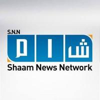 Şam Haber Ağı (@shaamnetworktr) Twitter profile photo