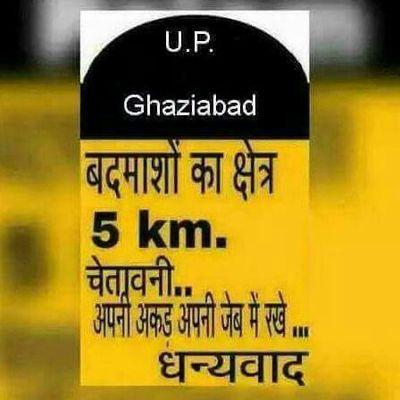 Sandeep98726956's profile picture. Force like