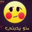 القريات+ (@0551337769) Twitter