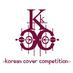 Korean Cover (@korean_cover) Twitter profile photo Korean Cover (@korean_cover) Twitter profile photo