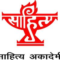 Sahitya Akademi (@sahityaakademi) 's Twitter Profile