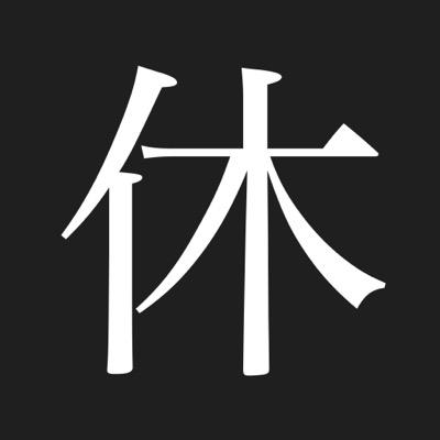札幌スクールオブミュージック専門学校の生徒企画イベント 「ライブ企画するんで学校休みます-2回目-」 2016.01.31(日) @札幌COLONY 出演:月光グリーン / Vianka / Selfarm / OH!!マイキーズ
