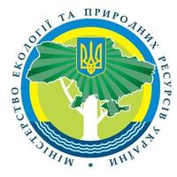Мінприроди (@menrgovua) 's Twitter Profile