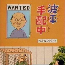 (੭ु´͈ ᐜ `͈)੭ु⁾⁾